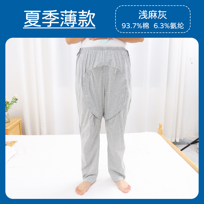 JRK-601X 라이트 헤더 그레이