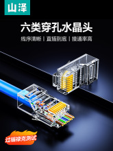 ˮ^ʽͨ׳ǧ׾WrjWjOؾ^