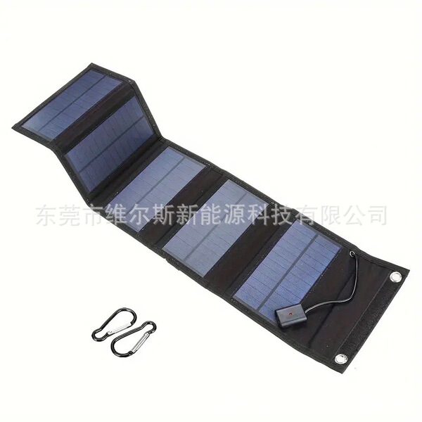 Folding bag solar-powered
