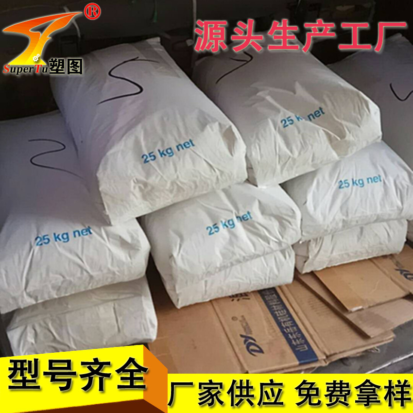 玻璃珠 玻璃球 玻璃砂