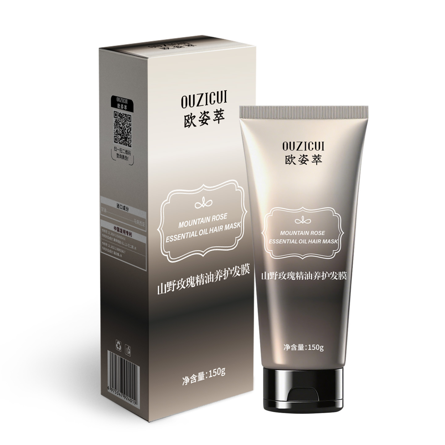 El aceite esencial de rosa de montaña es máscara de cuidado para el cabello, humectante suave, mejora el peludo y es fácil de enjuagar. image 6