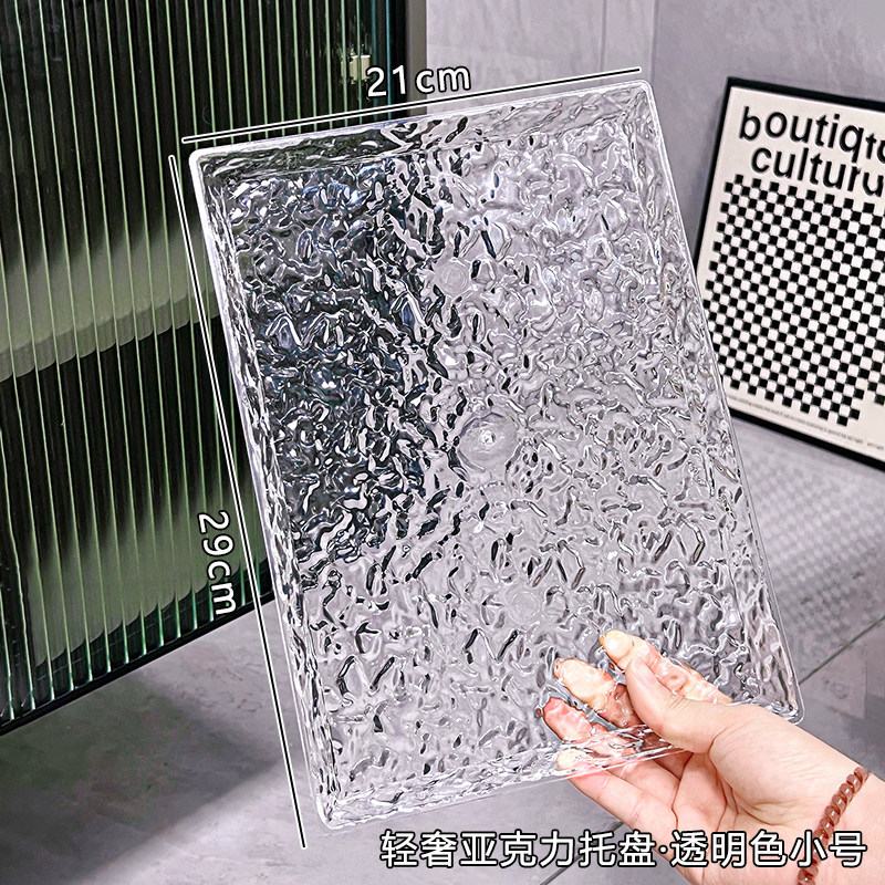 bandeja rectangular sala de estar hogar lujo ligero salón de belleza de alta calidad acrílico nueva mesa de té taza de agua mesa de té