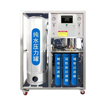 �͏dʳ�����Ã�ˮ�O��ܛˮ�C�Ԅ���ϴֱ�ˮ���B͸����