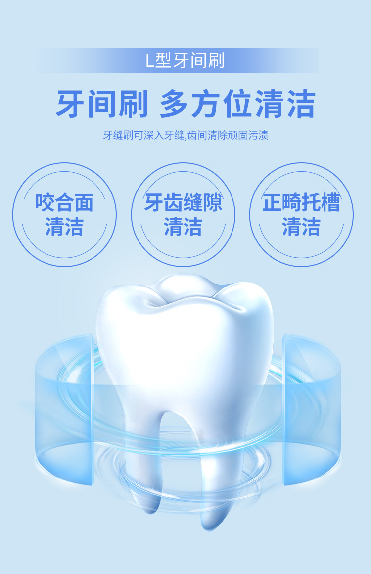 详情_06.jpg