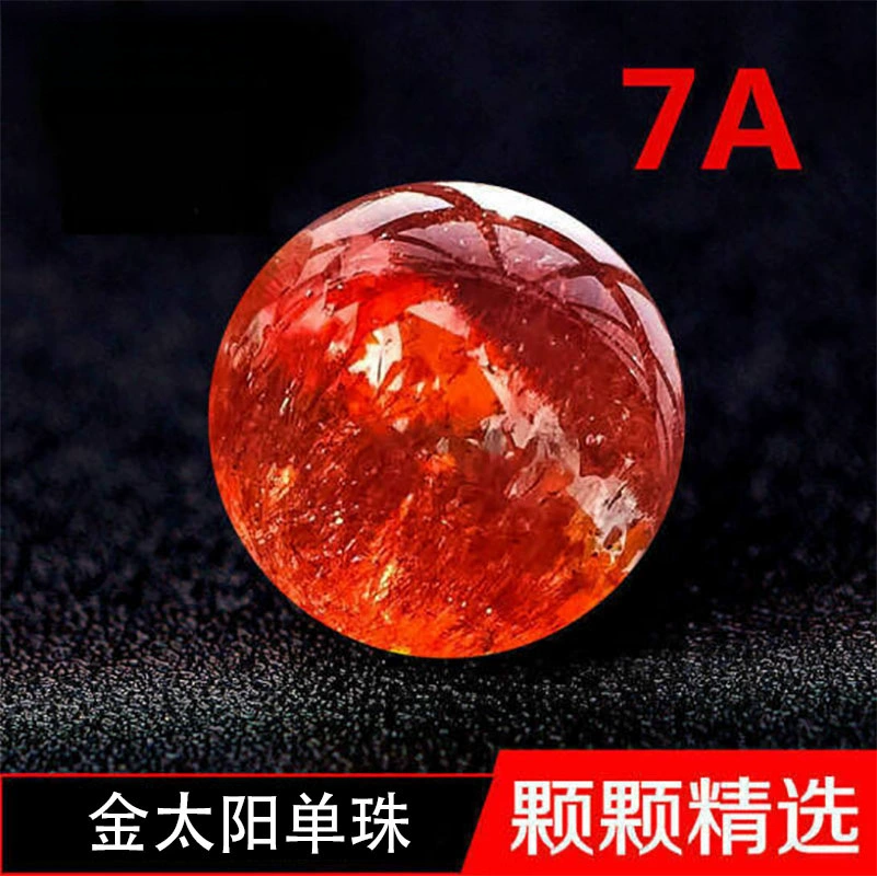 Натуральный золотой солнечный браслет с одной бусиной, оранжево-красный солнечный камень, свободный браслет из бисера, супер семь, золотая клубничная вафельная бусина, солнечный камень, лунный свет, женский
