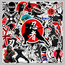 50张忍者卡通贴纸日本ninja飞镖潮流防水装饰手机笔记本电脑贴纸