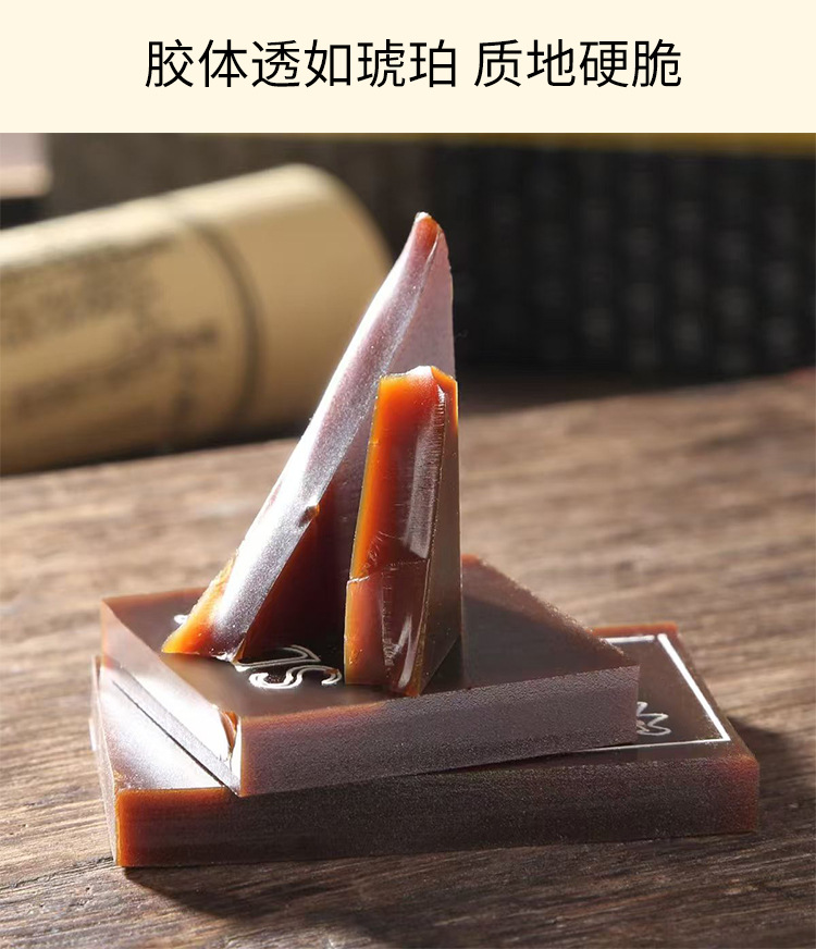 Shandong Ejiao Donkey Hide Gelatin Blocks Iron Box 500g Traditional Chinese Collagen Tonic specifications