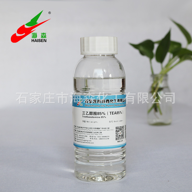【厂家】三乙醇胺 水泥助磨剂原料
