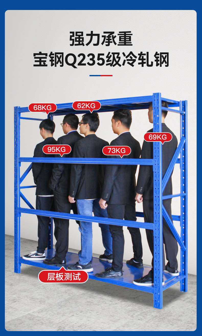 金连硕轻型详情_08.jpg