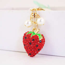 可爱水钻草莓水果仿珍珠汽车钥匙扣挂件钥匙圈钥匙链包扣礼品1504