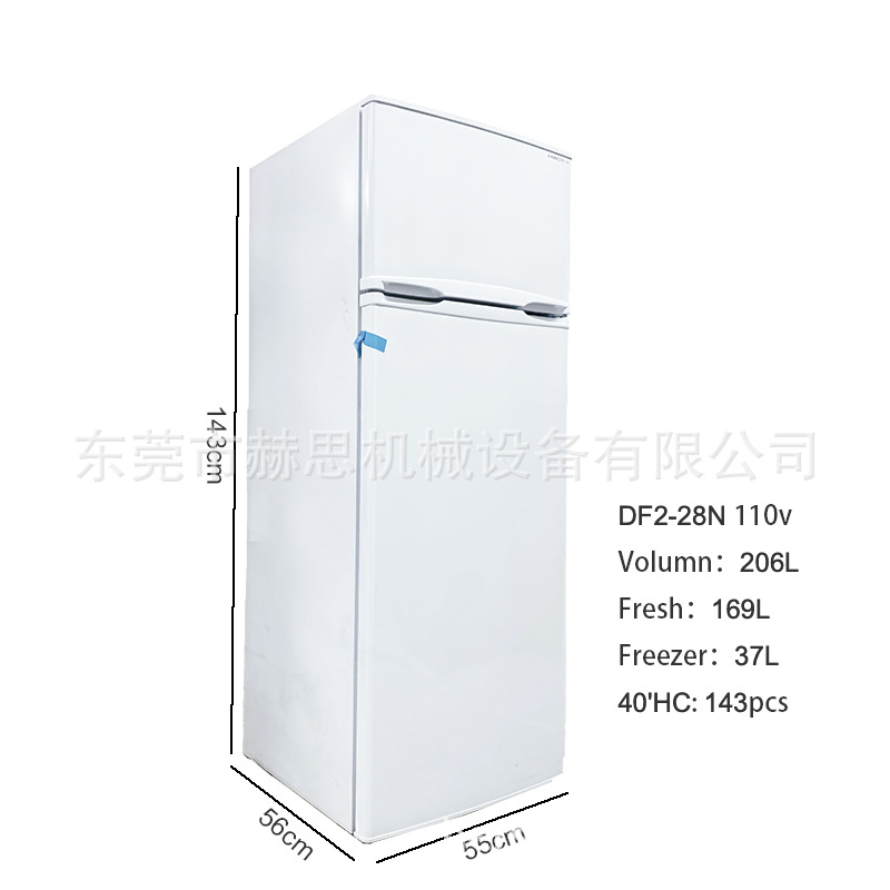 Export English Refrigerator 206L Small Capacity Household Refrigerator Upper Freezer 2-Door Refrigerator Dormitory