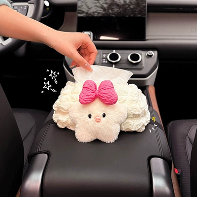 Tissue Box Car Armrest Box: Car tissue box/set