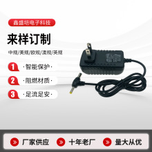 9v3a�Դ�m������Ҏ�WҎ늼������ͶӰ�x�pݔ���Դ���S��ֱ��