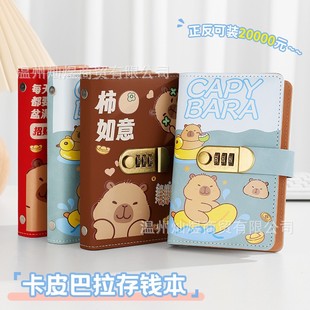 �F؛��Ƥ�����F����X���ܴa�i��ͯ��ͨ���X�A�X��a6ӛ�~�����X��