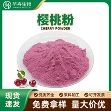 ���ҷ�ˮ�ܙ��ҹ��ۙ���֭�۹��w���܇���ӷۼt���ҷ�1kg���]