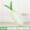 White radish