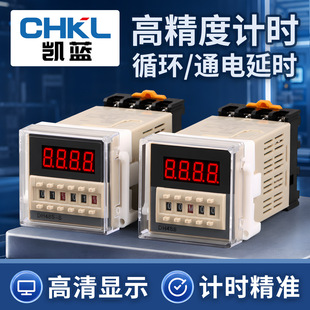 ���l�r�g������DH48S-S�ӕr�^����������@ѭ�h�r�g�^���220v