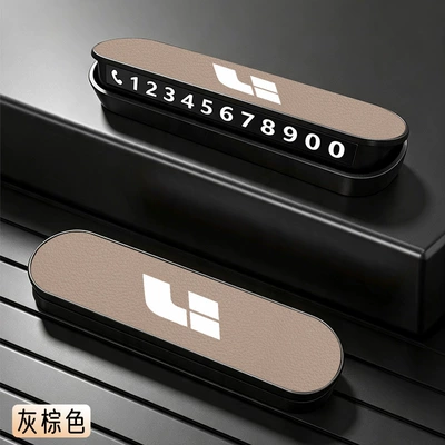 Nömrəli dayanma kartı temporary magnetic parking number plate - ideal-i6-original-color-gray-brown-license-plate-absleather