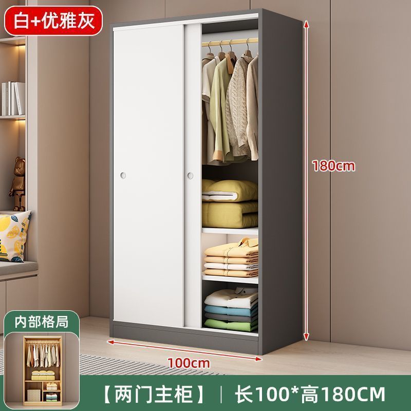 Armario de puerta corredera de Oimai dormitorio doméstico armario de almacenamiento gris de madera pequeño armario de alquiler de habitaciones simples image 7