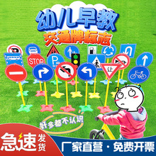 �׃��@��ͨ��־�ƃ�ͯ�G��ָʾ���R��ߑ����Α��w������T����е