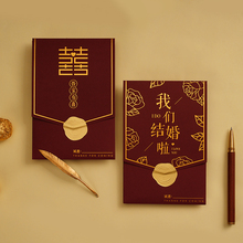 �¿���ʽՈ��2024�Y��Ո��ϲ����ӡ�� �ƻ�Y��Ո���߼������Ї�