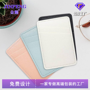 ���Dӡ�׿���Ƥ�|PU���ן����A���N�๦�ܱ��N�֙C���N����ӆ��