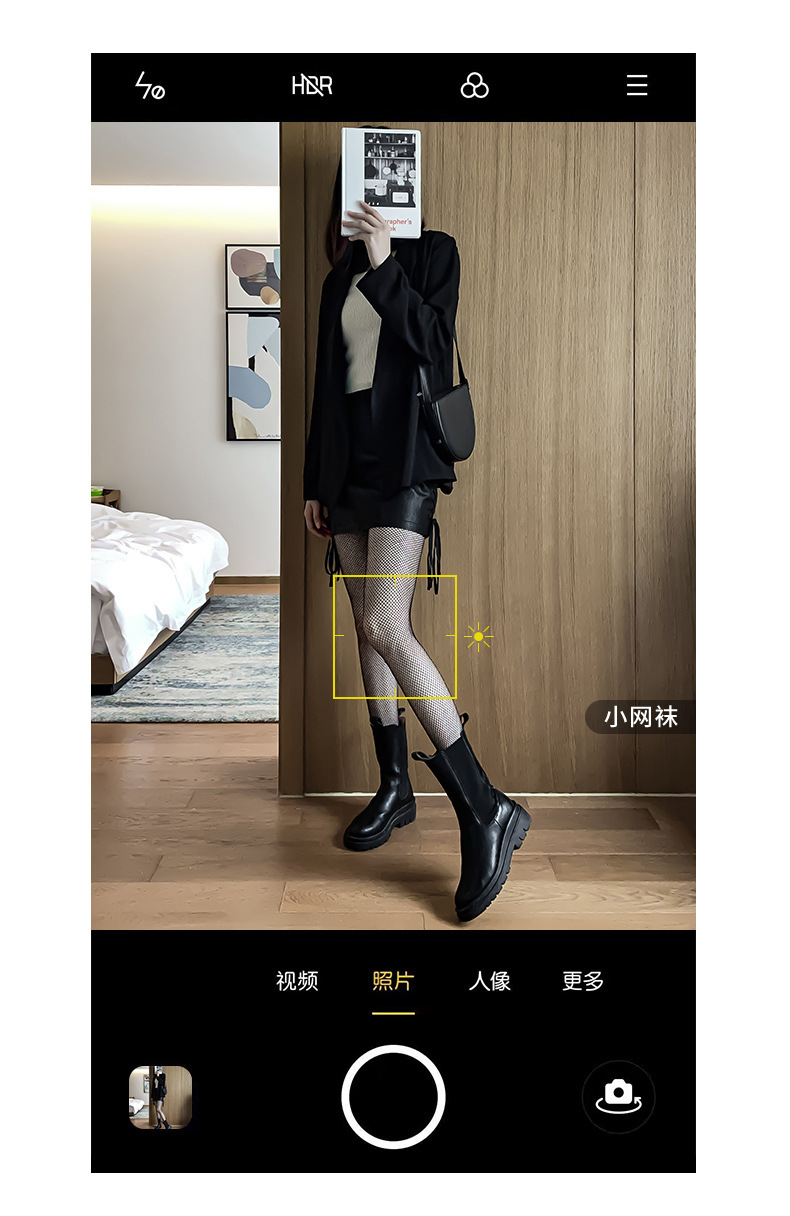 O1CN01xOwjtO1rYXlNXpEle_!!1860485643-0-cib.jpg?__r__=1655725294501