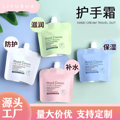 ハンドクリーム卸売りは水を補給して脂っこい肌を潤いません。