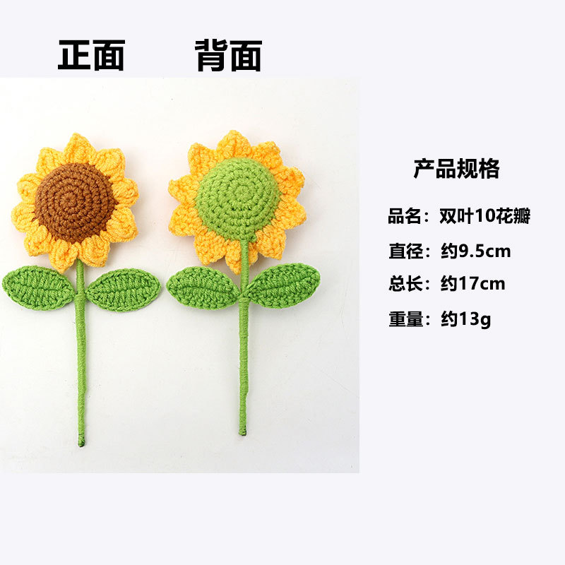 Flor de girasoles de imitación tejida a mano productos terminados de lana de flor inmortales tejidos creativos flores regalos del día del maestro mayorista image 14