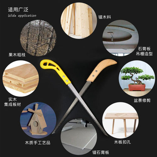 Wall panel saw, mini woodworking saw, small hand saw, gardening saw, logging saw, fine-tooth knife saw, household chicken tail saw