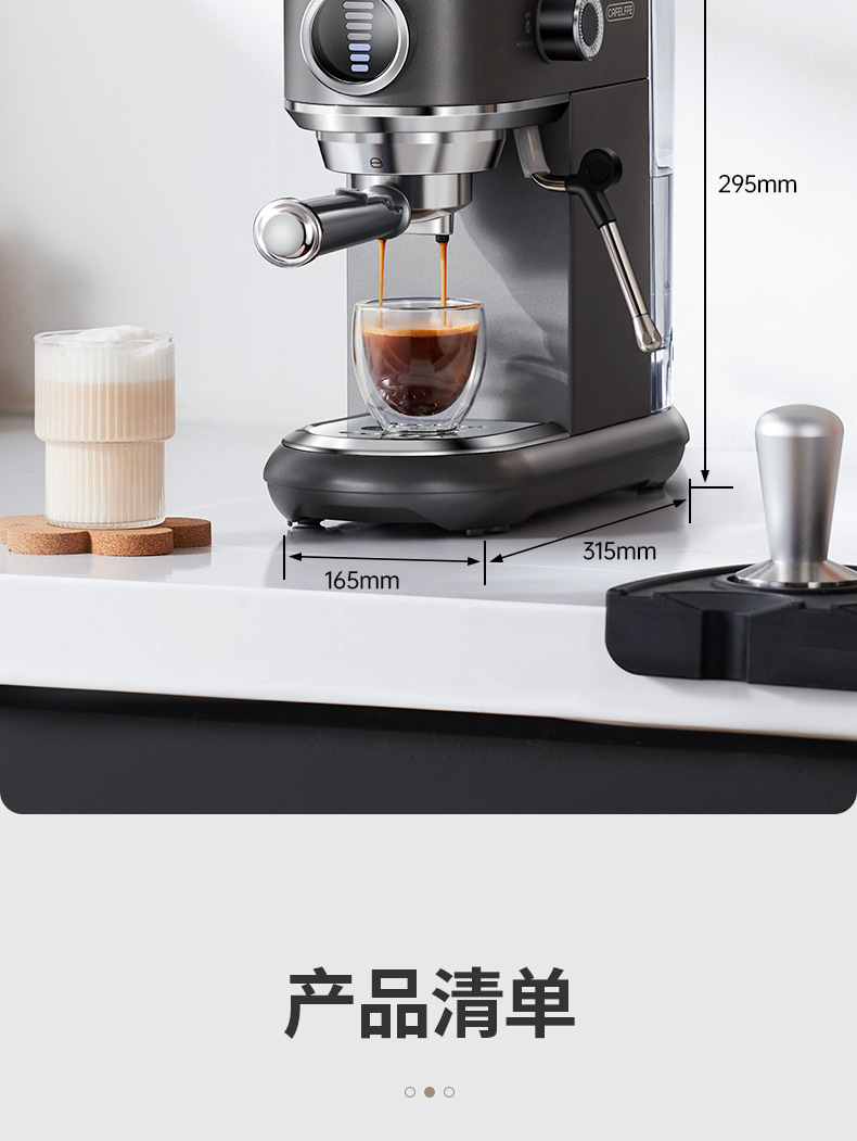 MK-601F详情中文版-20231113-切片下_14.j