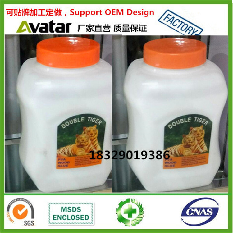 DOUBLE wood White glue 无醛白胶 优质白乳胶 木工胶