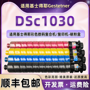 DSC1030��ɫ�ۺ��m�û�ʿ��ҮDSc1045��ӡ�CDS c1060�׹�ī��ī��