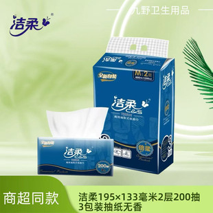 ����o��鼈�߶�����2��200��3���b48������Ƶ��e�^ܛ��ϴ�ּ�