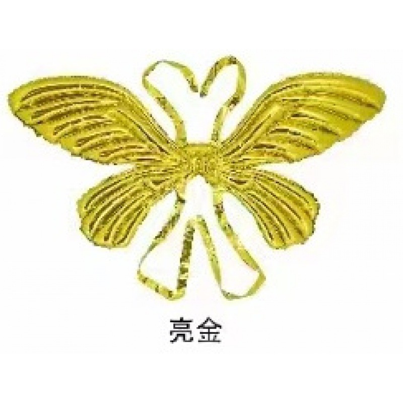 Butterfly Wing Balloons Wholesale Butterfly Aluminum Film Balloons Birthday Decoration Children's Festival Decorations Roadside Wholesale