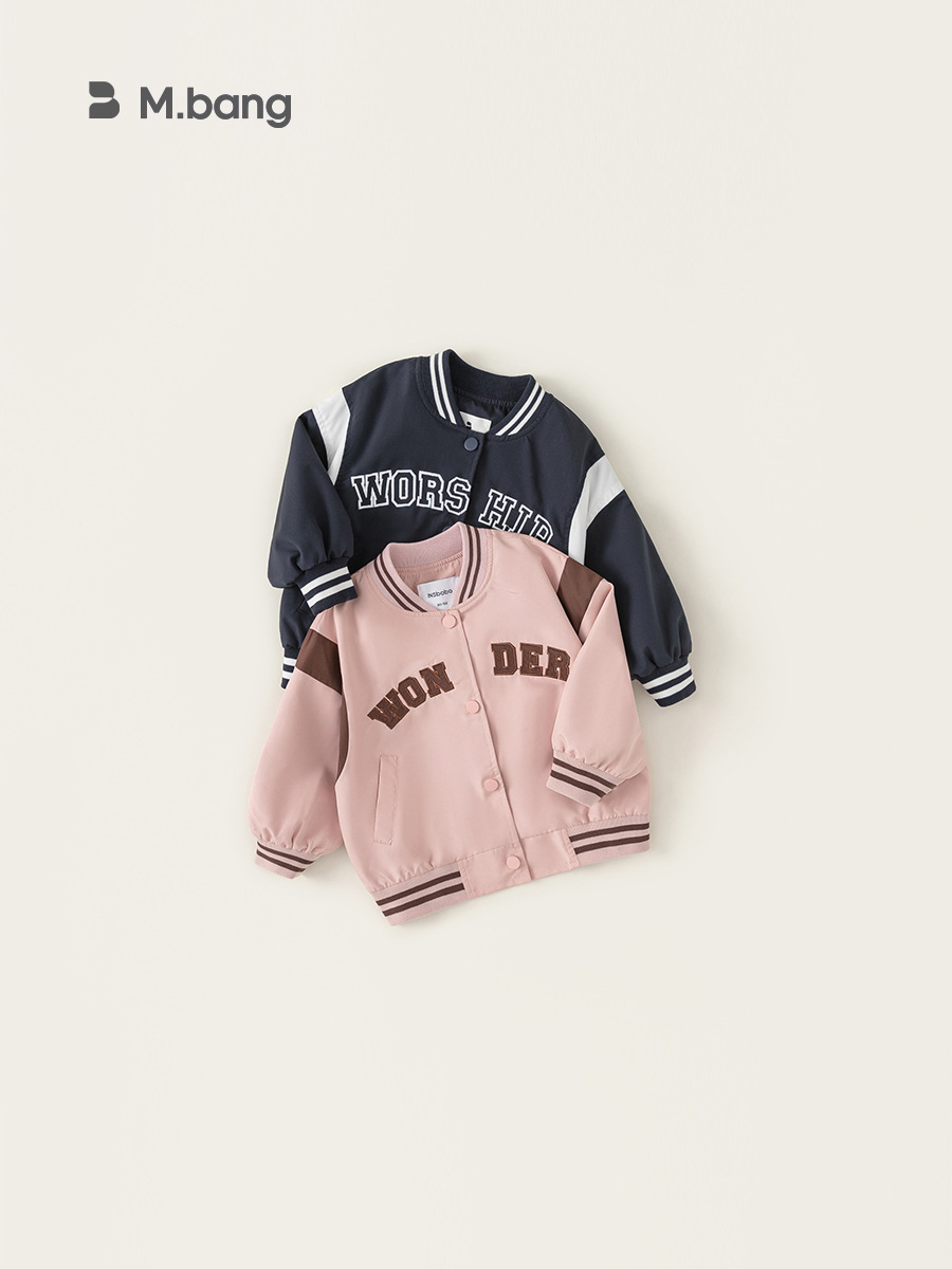 Youbao ropa para niños chaqueta casual para niños chaqueta corta primavera parche para niños bordado uniforme de béisbol CY84051