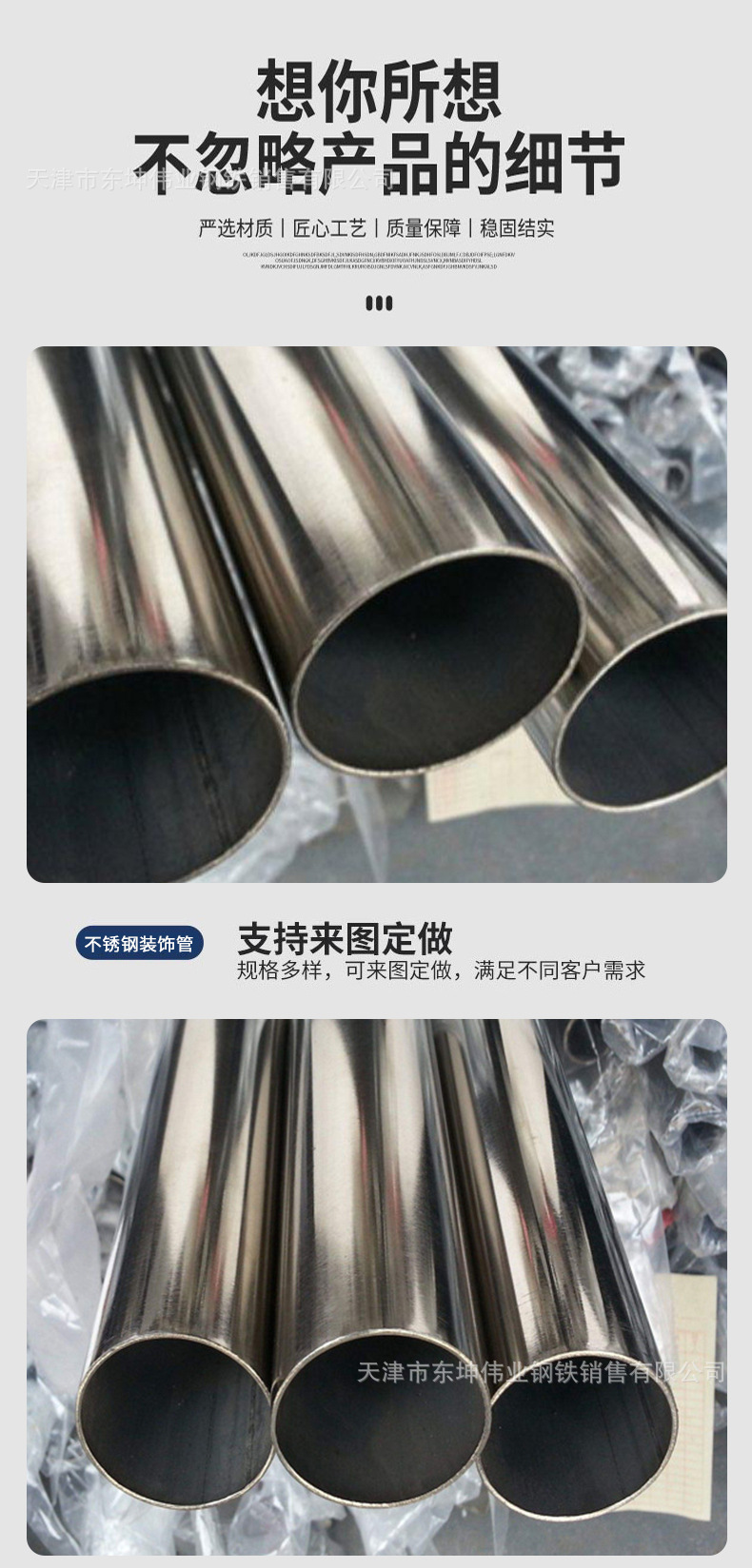 a640849b6f7510f00fb439d4d1e73e