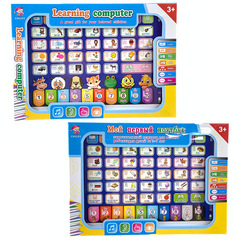 Cross-border cross-border foreign trade educational early education machine children's intelligent play language audio learning machine popular tablet reading machine