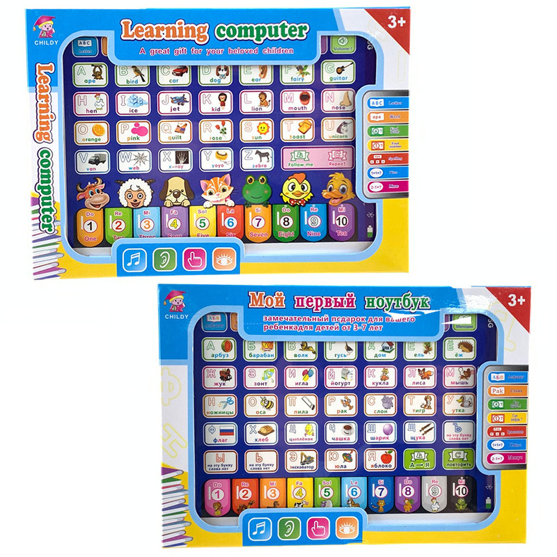 Cross-Border Supply of Foreign Trade Educational Early Education Machine, Children's Intelligent Play Audio Learning Machine, Hot-Selling Tablet Reading Machine