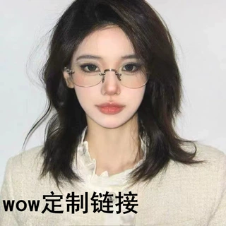 定制印刷无框小脸防蓝光近视眼镜架配度数禁欲系平光镜女框架眼镜