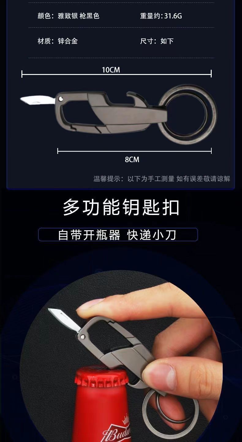 O1CN01xOxerH1qJ8vo1nEz6_!!3644195474-0-cib.jpg?__r__=1712633959061