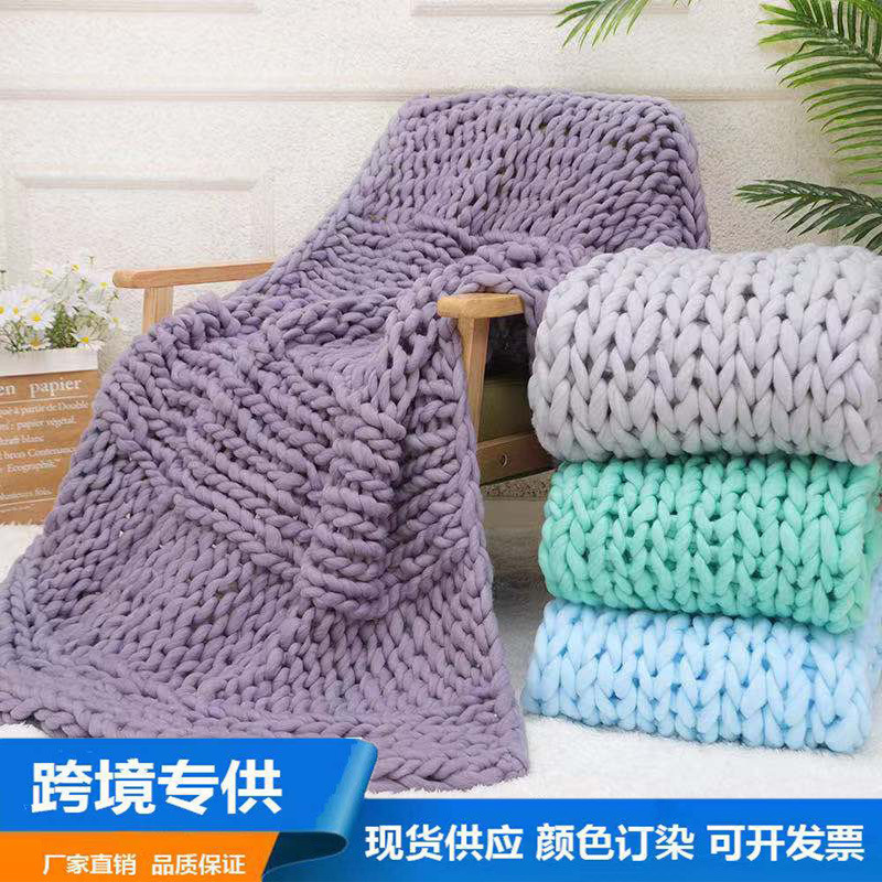 跨境货源拇指粗毛线毯子盖毯羊毛手工编织冰岛毯子腈纶毛毯批发