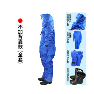 MS760003Һ�����o�� �͜ط��o��   LNG�Ӛ�վ���͜�Һ������o��