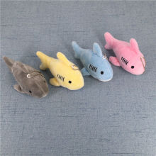 四色鲨鱼毛绒玩偶儿童认知玩具鲨鱼娃娃婚庆抛洒礼品鲨鱼公仔12CM