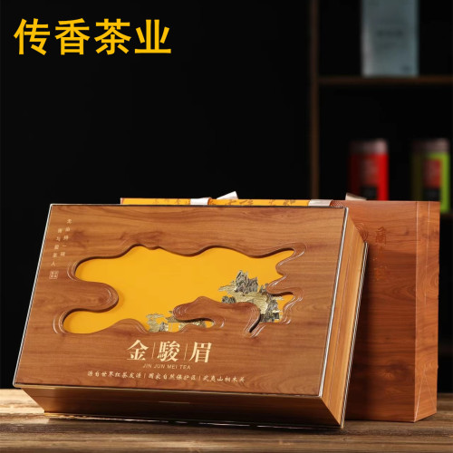  Chinese New Year Gift Box - Wuyi Mountain Jin Jun Mei Black Tea - Zheng Shan Xiao Zhong Tea Handover Gift Box - Wholesale
