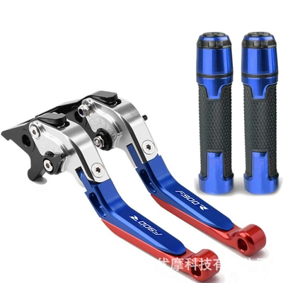 Suitable for F900R/F900X motorcycle modified brake clutch horn lever handle set CNC handle lever
