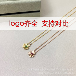 ���uͨ�羳��ҷ��ǆ����~��С����Ů�����荾G��i������~��