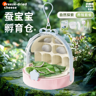 ���b��B�Bֳ�ƌW�Q�����B�����x�Q�����W����ͯ�^��ɣ�~̫��œ