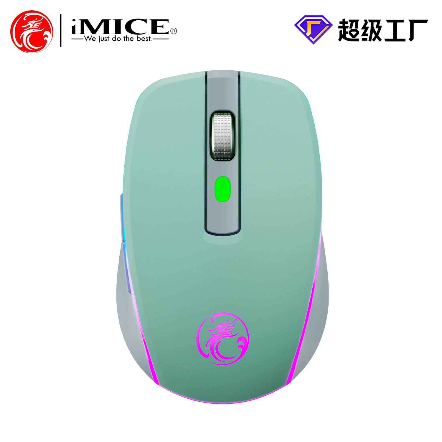 Mute wireless mouse charging, G903, bluetooth