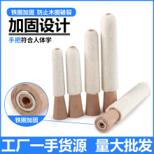 戒指内抛棒 手镯抛光棒3寸4寸5寸 羊毛内绒金银首饰内孔抛光工具